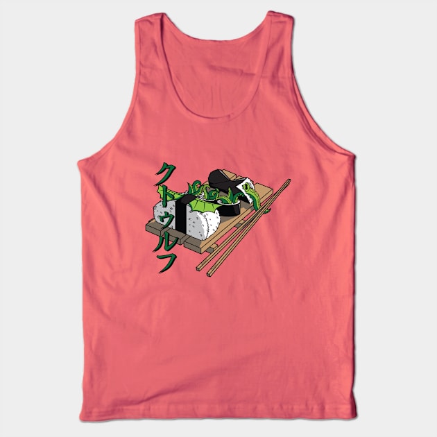 Cthulhu-shi Tank Top by the50ftsnail